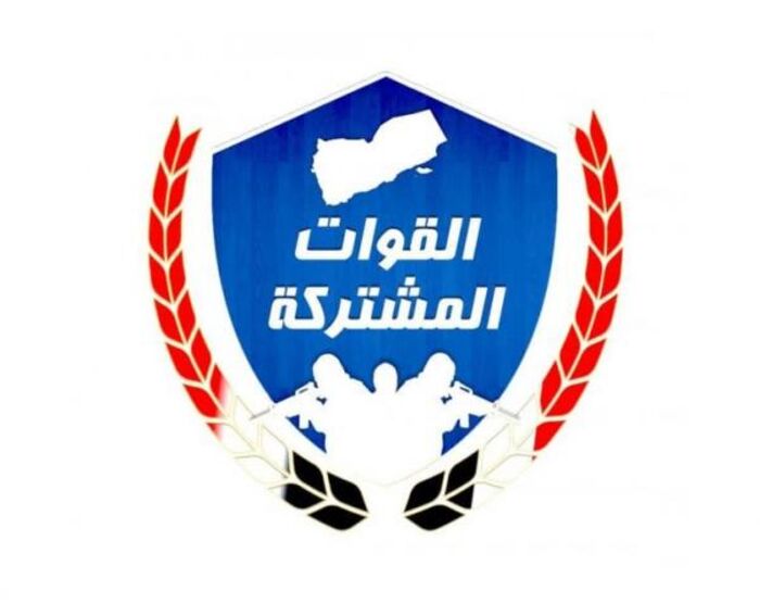 القيادة المشتركة لجبهة الساحل الغربي تدين الهجوم الإرهابي على مطار عدن وتناقش المهام المنجزة ورفع الجاهزية