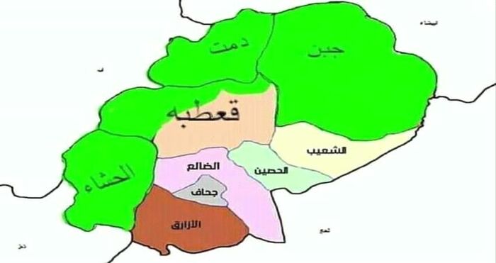 مليشيا الحوثي تعاود قصف قرية المشاريح شمال غربي #الضالع