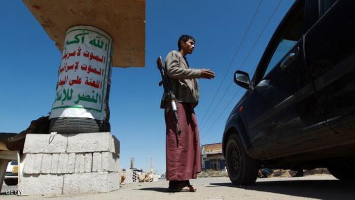 قبائل الجوف تتوعد الحوثيين إثر مقتل احد ابناءها بنقطة تفتيش