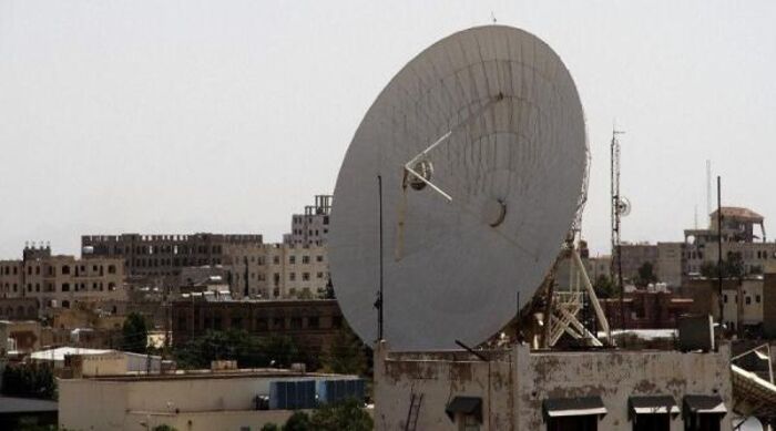 الإتصالات اليمنية تنقل خبرا مفزعا لليمنيين