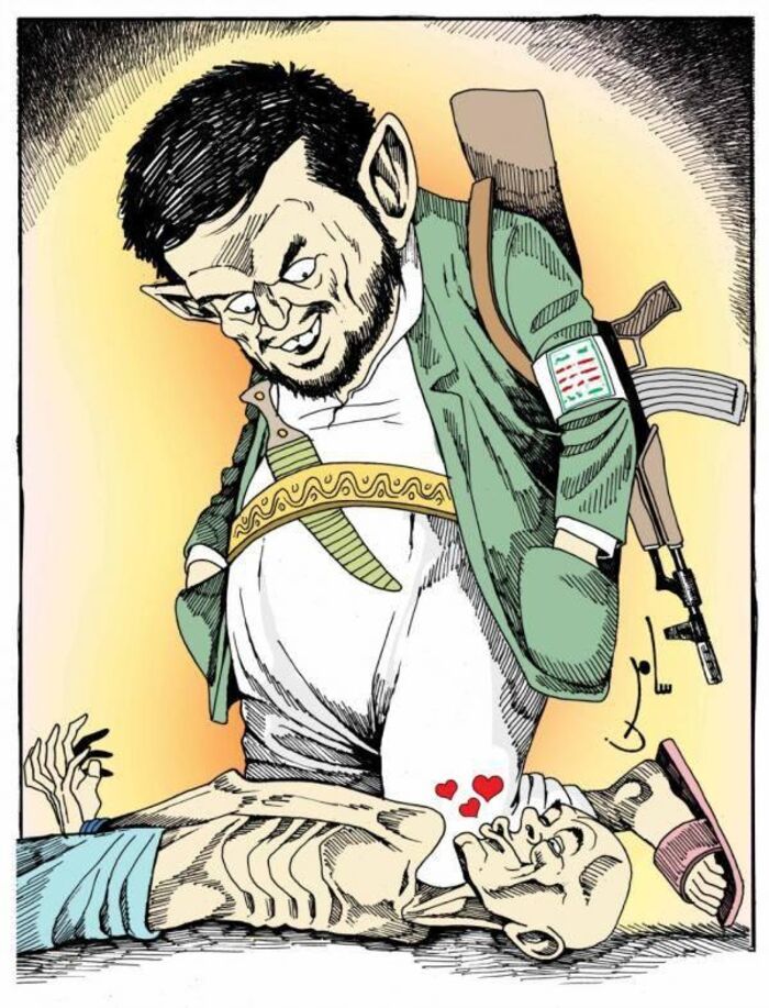(الولاية) في واق الواق