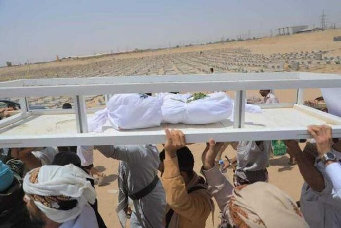 تقرير حكومي يكشف الانتهاكات الحوثية بحق المدنيين في مأرب