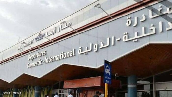 التحالف.. وقوع 4 إصابات بهجوم حوثي على مطار أبها السعودي
