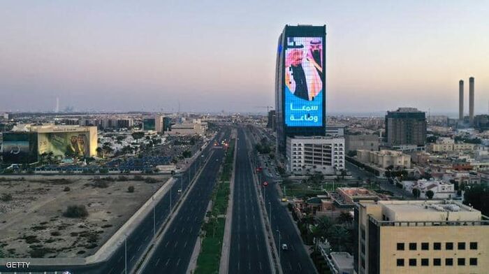 جريمة القطيف .. انهيار الجاني بعد إفاقته من تأثير «مخدر الشبو»