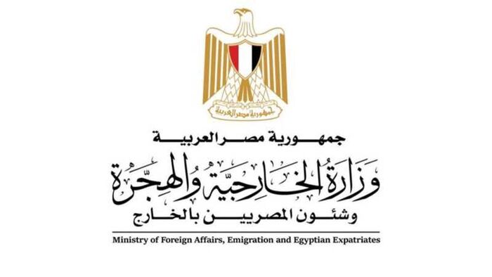 مصر تؤكد أهمية أمنها المائي ورفض "التصرفات الأحادية"
