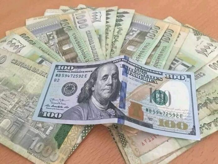 عدن: انهيار قياسي مُتجدد للعملة الوطنية والريال السعودي يتخطى حاجز 200 للبيع