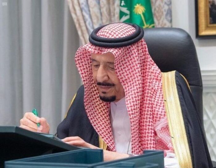 السعودية.. مراسيم ملكية جديدة وتعيينات في وزارتين