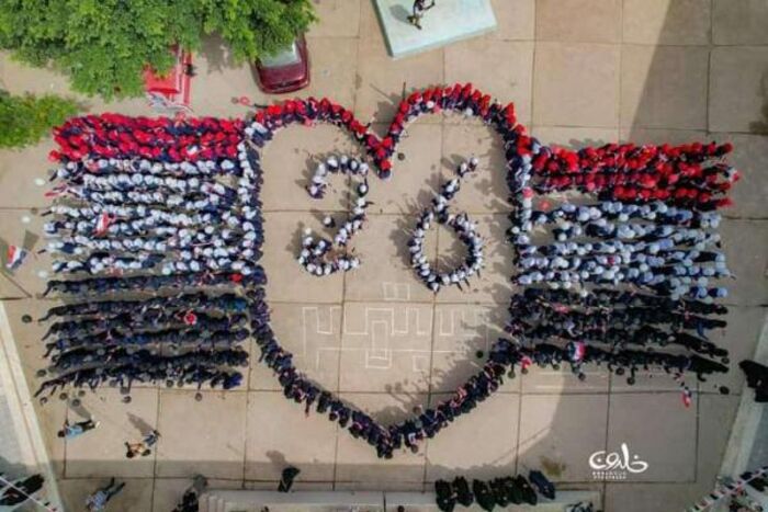 "بالروح بالدم نفديك يا يمن".. شعار قضَّ مضاجع مليشيا الحوثي في إب وأربك حساباتها