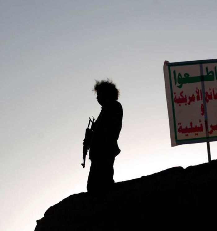 مجنَّدات حوثيات من المهمشات يمتهن "الجاسوسية" .. تفاصيل