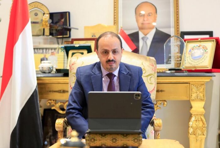 الويز الارياني يبحث مع السفير البريطاني مستجدات اوضاع اليمن وتعزيز علاقة البلدين
