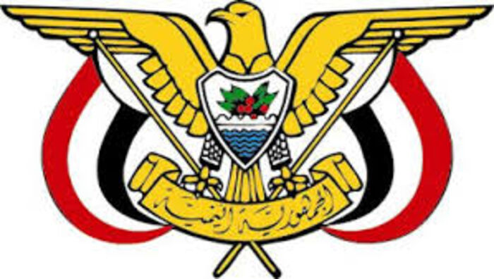 عاجل.. قرار جمهوري بتعيين محافظ لحضرموت