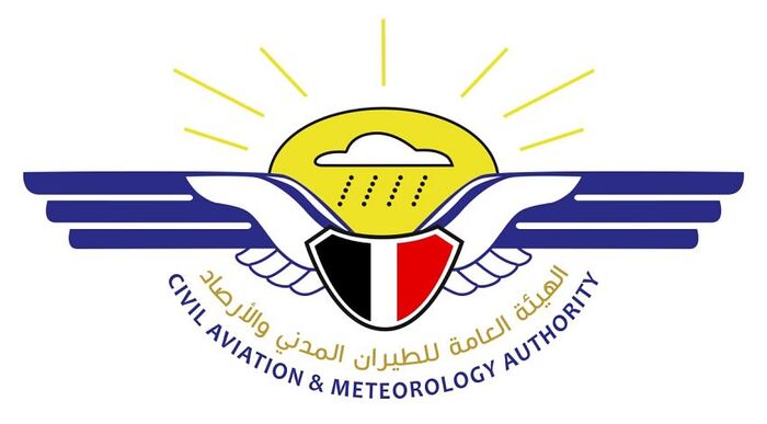 الأرصاد الجوية تحذّر من أمطار رعدية غزيرة في عدد من المحافظات