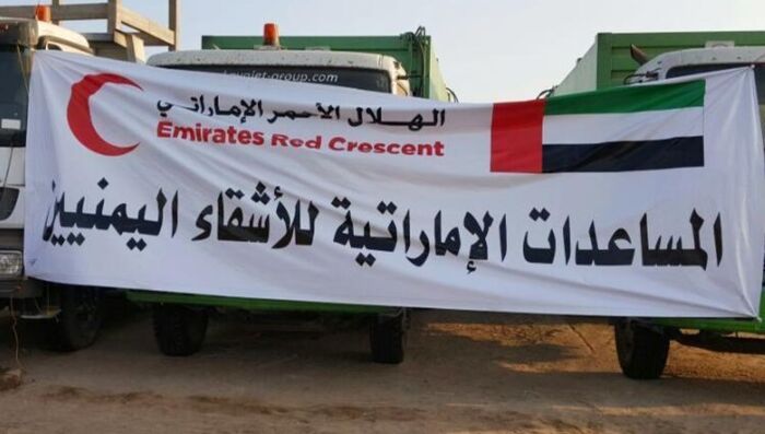 قافلة ثانية لـ"هلال الإمارات" تغيث الأسر الفقيرة في لحج