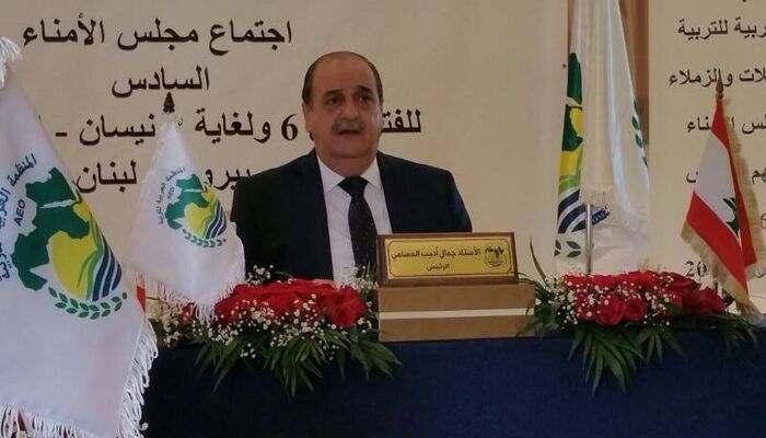 المنظمة العربية: يوم الاول من ديسمبر هو يوم التضامن مع المعلم اليمني (نص الرسالة)