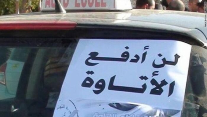 الميليشيات تفرض إتاوات على المدنيين الراغبين في مغادرة الحديدة