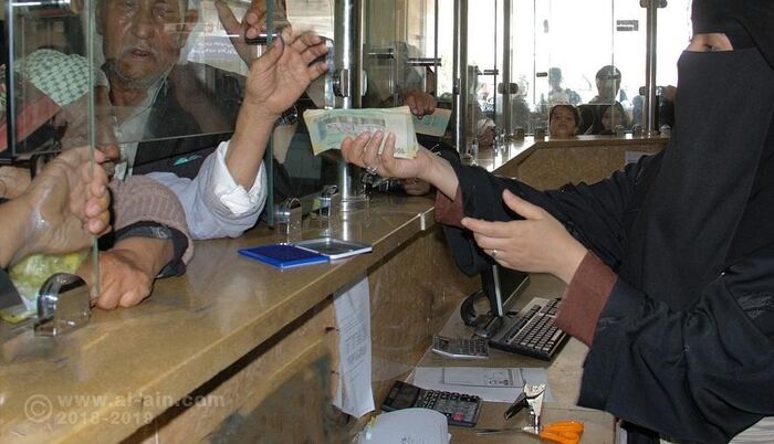 مليشيا الحوثي تجبر ملاك شركات الصرافة على دفع إتاوات مالية باهظة