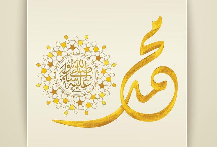 عاجل: لجنة الفعاليات تعلن تأجيل الاحتفال بذكرى المولد النبوي بصنعاء لاسباب امنية