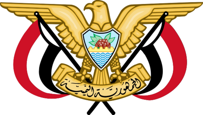 قرارات جمهورية بتعين محافظاً لتعز وعضوا بالشورى وقائداً لمحور تعز قائداً للواء 145 مشاه ومستشارا بالدفاع