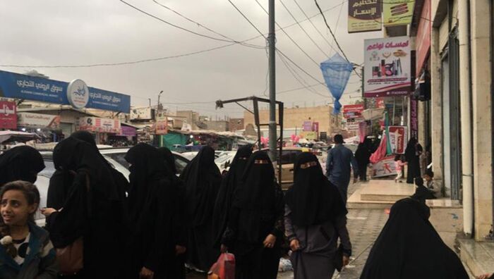 صنعاء تشهد أبشع طرق التعذيب | قرار حوثي يمنع #المرأة من هذا الشيء.. تعرف عليه