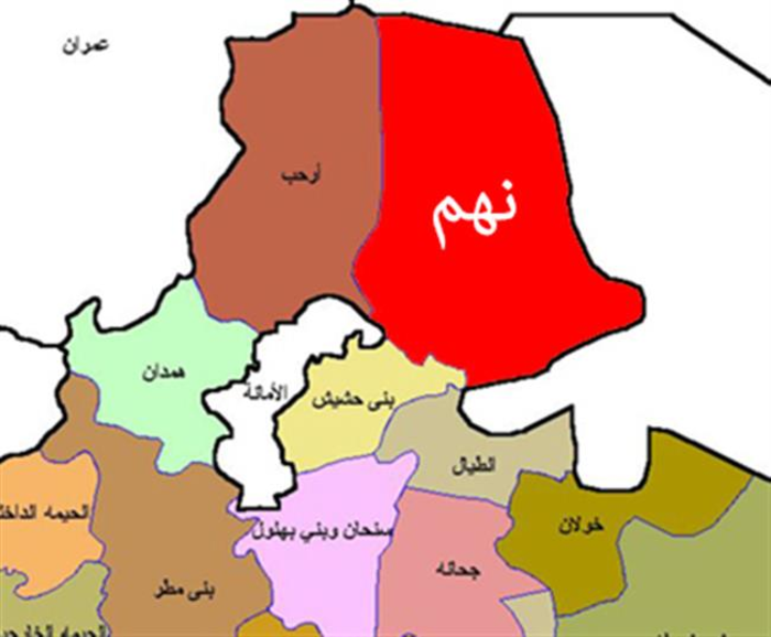 القوات الحكومية تستعيد قمة جبل هيلان ومواقع أخرى في"نهم" .. تفاصيل