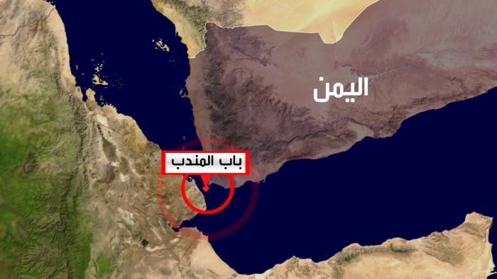 المدمرة "ماسون" تتجه البحر الأحمر.. هجوم إرهابي يستهدف سفينتي شحن في باب المندب