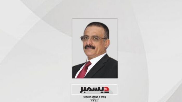 أمين عام المكتب السياسي يعزّي في وفاة المناضل الوطني الكبير الدكتور قاسم سلام