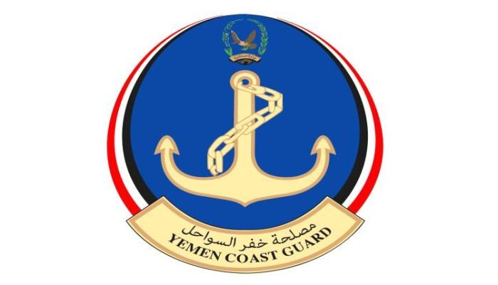 خفر السواحل قطاع البحر العربي تُحذّر من خطر السباحة في مواسم الرياح