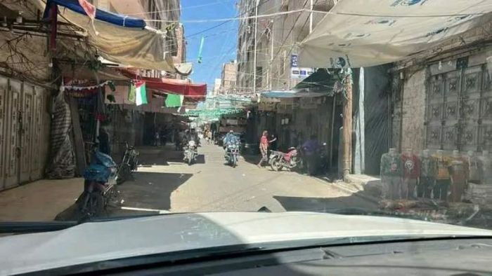 إغلاق جماعي للمطاعم والمحلات التجارية في صنعاء