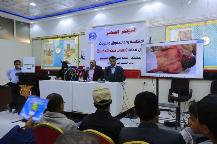 منظمة رصد: وفاة مختطف تحت التعذيب الحوثي بعد أيام من الإفراج عنه