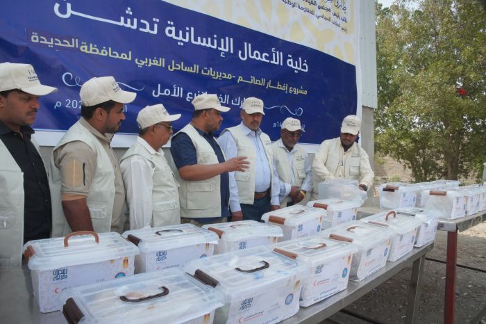 الزحزوح يرعى تدشين مشروع إفطار الصائم في الحديدة للعام الخامس