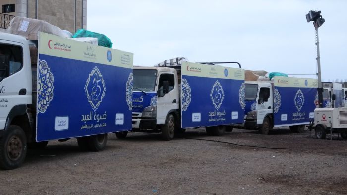 إنسانية المقاومة الوطنية تزرع البسمة في وجوه 1600 طفل وطفلة بكسوة العيد في موزع