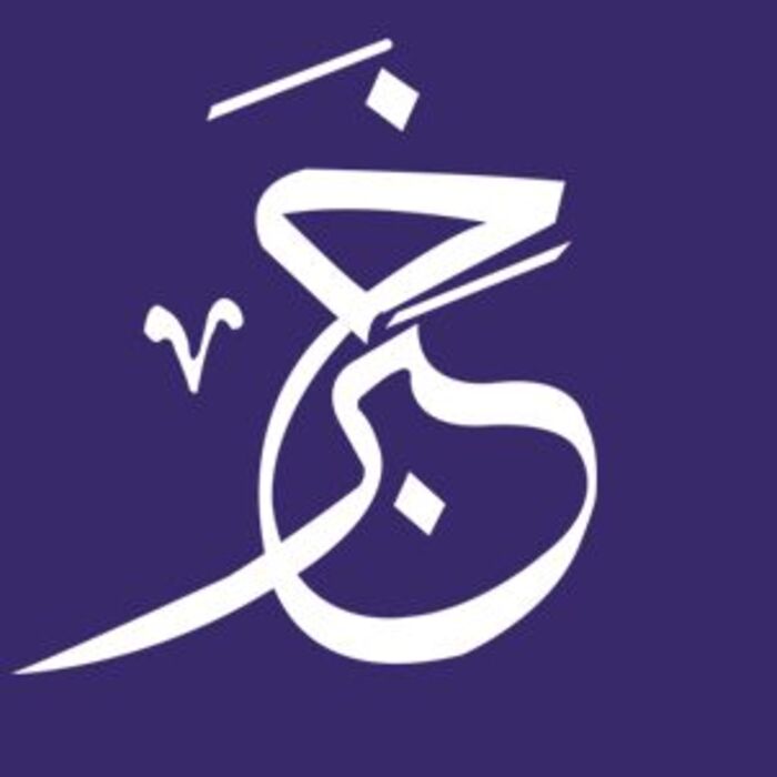 وفاة فارس سعيد.. محرر الشؤون الدولية في وكالة "خبر" وأحد أبرز مترجميها