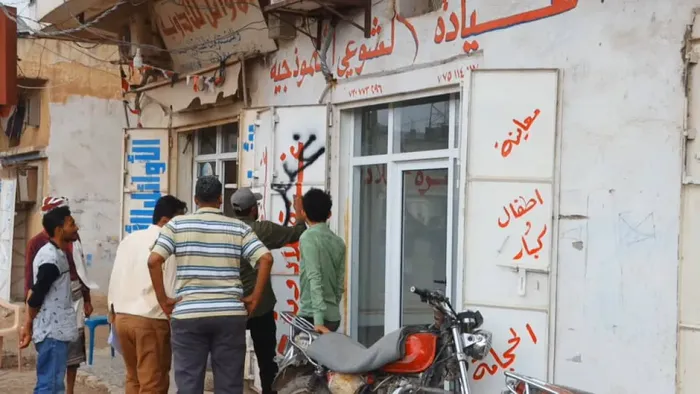مكتب صحة الحديدة يضبط منشآت صحية مخالفة خلال حملة تفتيش في حيس