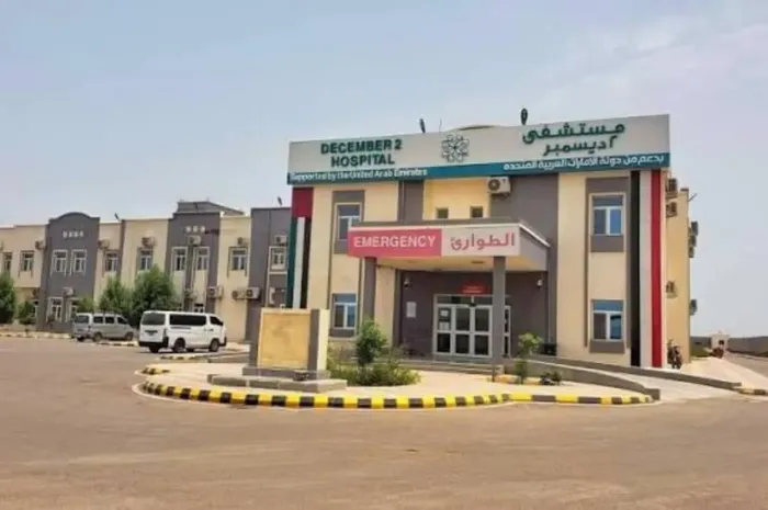 مكتب الصحة بالمخا يدين استهداف مليشيا الحوثي محيط المجمع الطبي