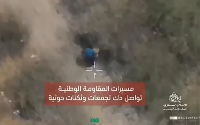 فيديو | مسيّرات المقاومة الوطنية تواصل دك ثكنات وتجمعات حوثية