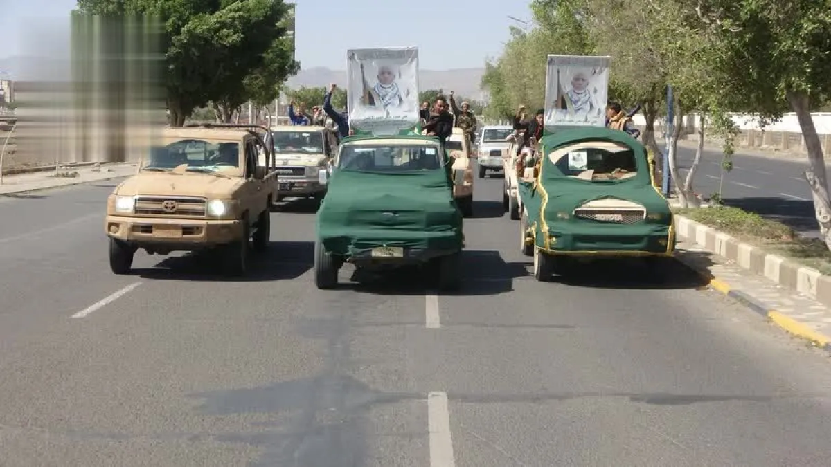الحوثيون يشيعون 44 من عناصرهم عقب خسائر متزايدة في صفوفهم (اسماء)