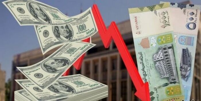 محافظ #البنك_المركزي_اليمني يحدد سعر العملات الاجنبيةامام الريال.. ويوضح أسباب إنخفاض قيمة العملة الأجنبية .. "تفاصيل
