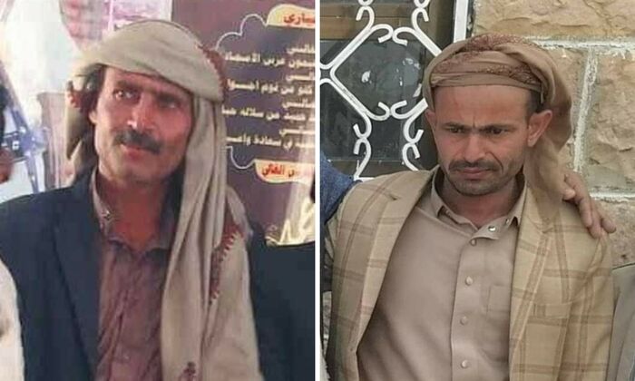 وفاة أربعة اشخاص بصاعقتين رعديتين ضربتا في حجة والمحويت