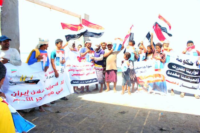 #اليمن : صيادو الساحل .. غضب مستمر ضد تواجد #السفينة_الإيرانية (سافيز)