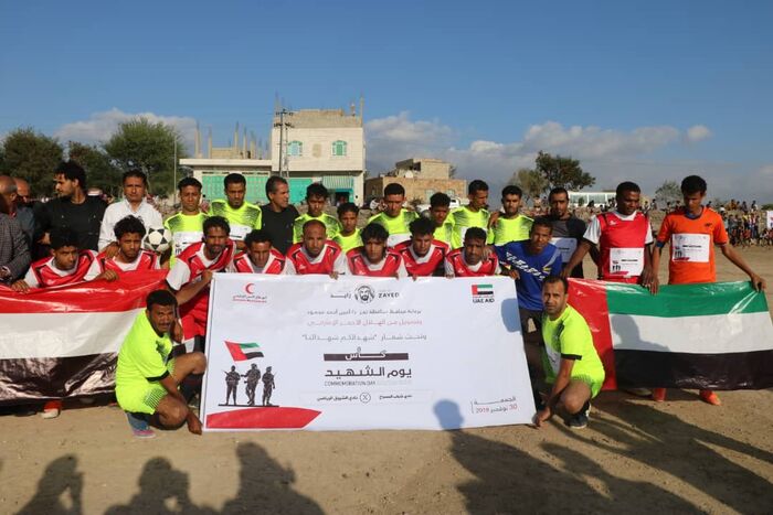 بتمويل إماراتي .. مكتب الشباب والرياضة بتعز ينضم مباراة كأس يوم الشهيد الاماراتي