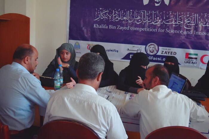 أكثر من 72 مشروع و 300 متنافس في المرحلة الأولى لمسابقة الشيخ خليفة للعلوم والابتكار في تعز
