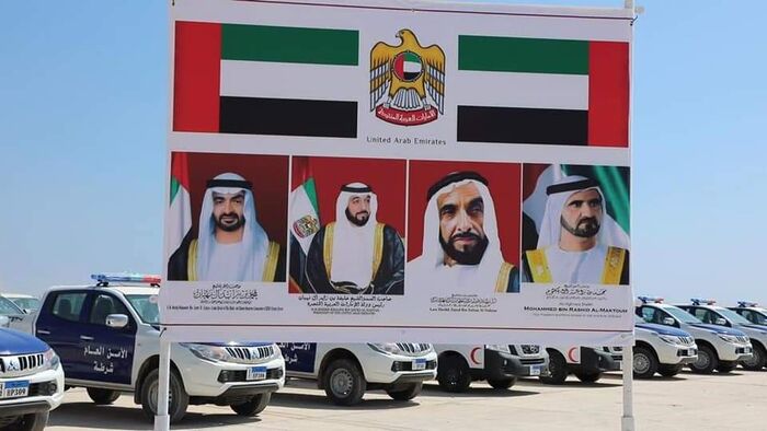 بتمويل إماراتي.. محافظ #حضرموت يدشن المرحلة الثانية من حملة توزيع المركبات على الأجهزة الأمنية