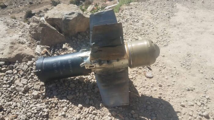 صورة | إسقاط طائرة حوثية مسيَّرة شمالي #الضالع