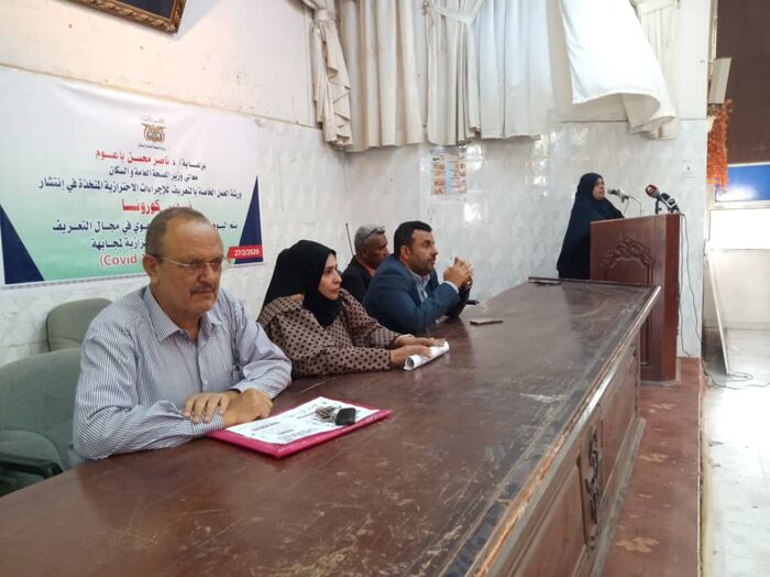 وكيل بوزارة الصحة يؤكد خلو اليمن من فيروس كورونا ويدعو الاعلام والخطباء للتوعية