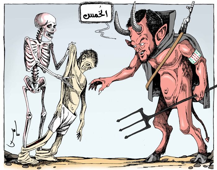 شعر | لـكم أخـماسنا الـخمسةْ