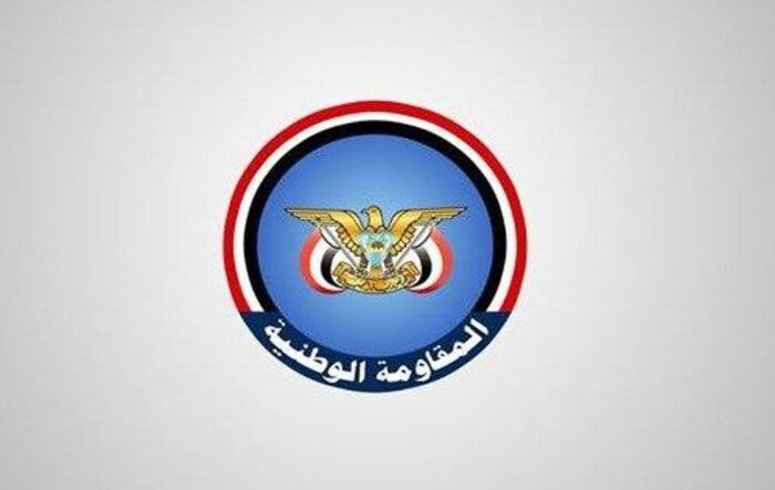 إعلاميون وناشطون يطلقون السابعة مساء الليلة حملة في تويتر ‎#المقاومه_الوطنيه_اراده_شعب