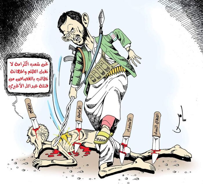 رسالة إلى صديقي..!!