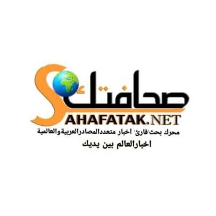 منظمات صحفية وحقوقية يمنية ودولية تترقب انتصار العدالة لمحرك "صحافتك" ورد اعتبار الاسدي ..!!