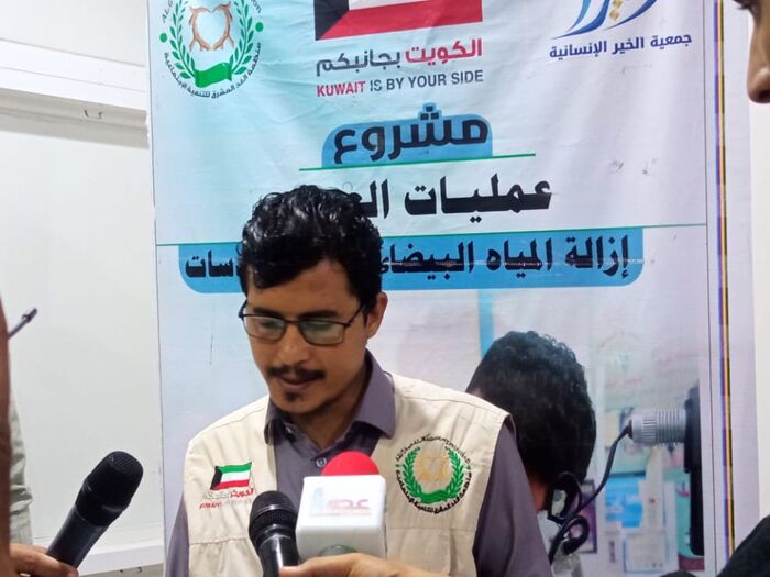 "فرحان" يشيد بدعم دولة الكويت للاعمال الانسانية في اليمن