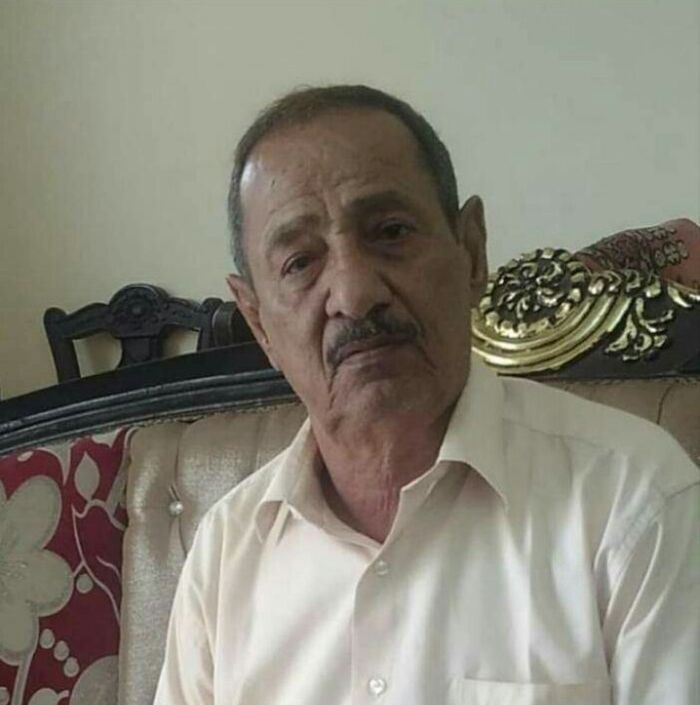 تعازينا آل حردبة